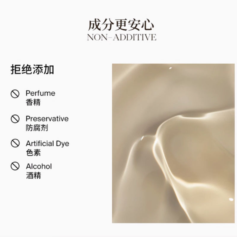 Joocyee酵色润唇啫喱润唇膏护唇精华保湿淡化唇纹女Joocyee Fermented Lip Moisturizing Ge gxjy00010.th0410jdfTIgfo