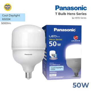 Panasonic หลอด LED รุ่น ECO Lotus ขนาด 30w 40w 50w ขั้ว E27 หลอดไฟ แอลอีดี พานาโซนิค หลอดประหยัดไฟ eco T-Bulb หลอดกระบอก