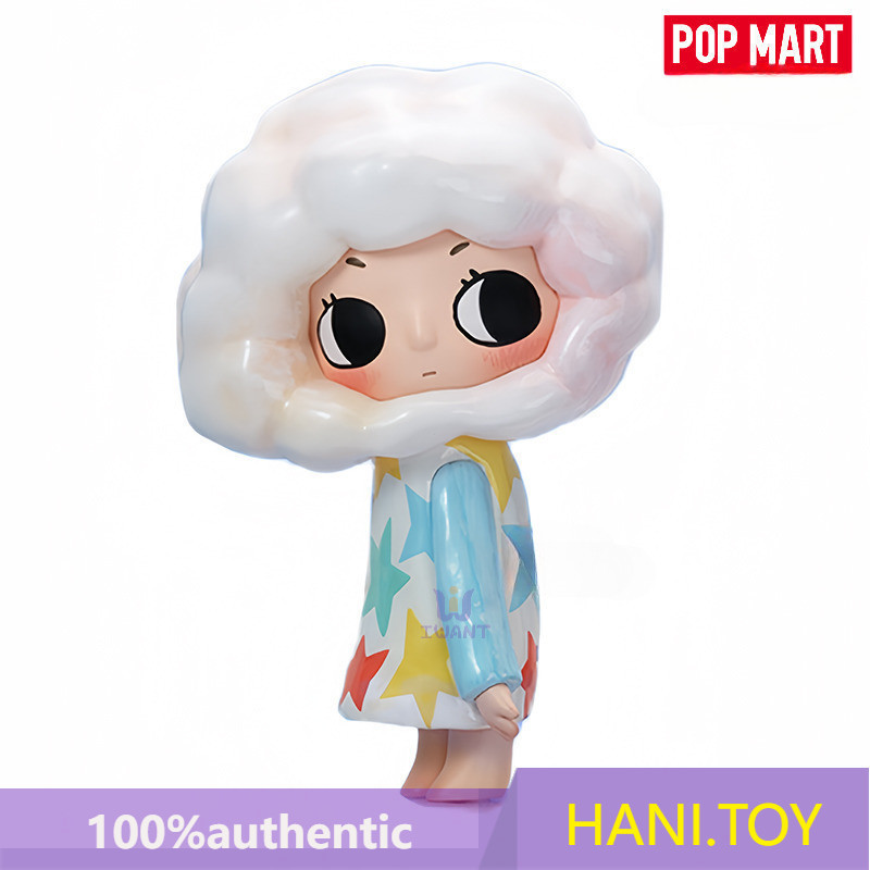 [secret] POPMART Nyota Soft Life Series Mystery Box