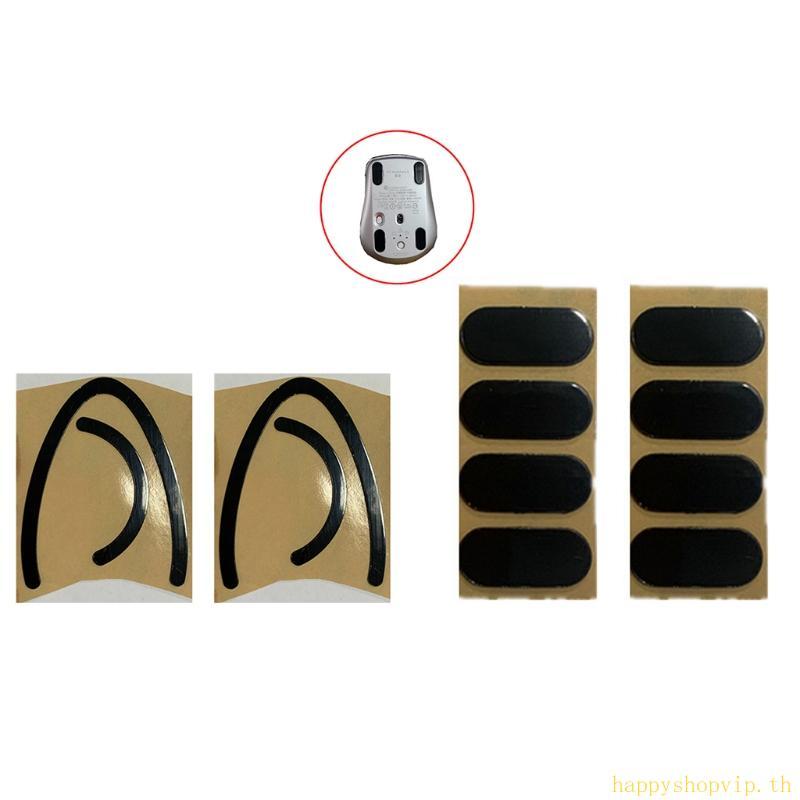 HSV Mouse Skates Mouse Feet สําหรับ MX Vertical MX Anywhere 3 Superlight Mouse Feet