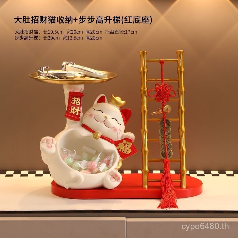 ตู้รองเท้า Lucky Cat Storage Home TV Cabinet ตกแต่งพิธีขึ้นบ้านใหม่ของขวัญตกแต่ง Key Entrance Home N