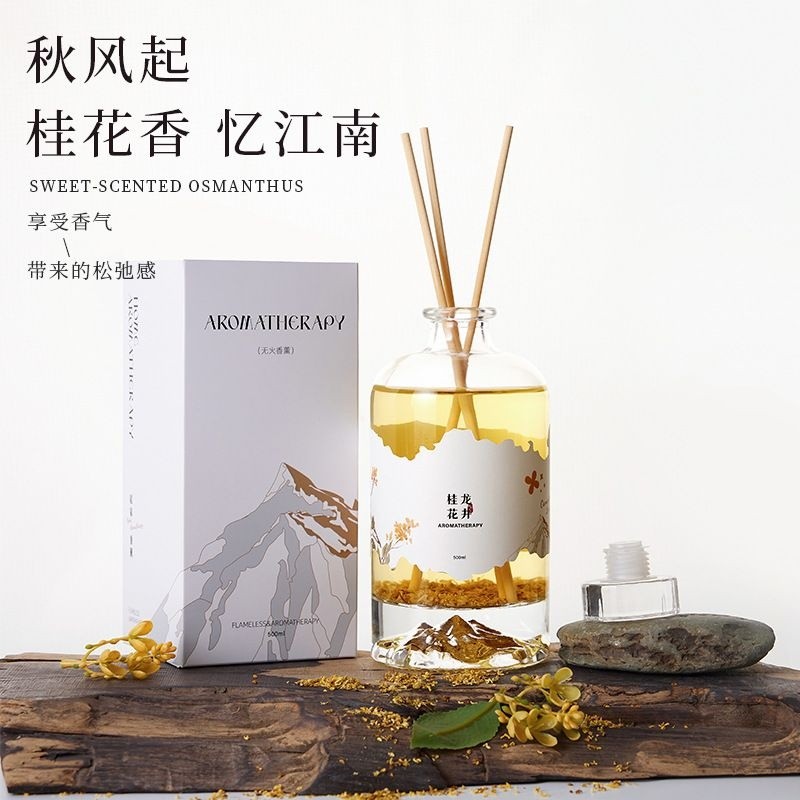 ความจุขนาดใหญ่โรงแรมน้ํามันหอมระเหย Osmanthus Longjing Home Long-Lasting Diffuser ห้องนั่งเล่นห้องนอนระงับกลิ่นกายกลิ่นหอม 500ml