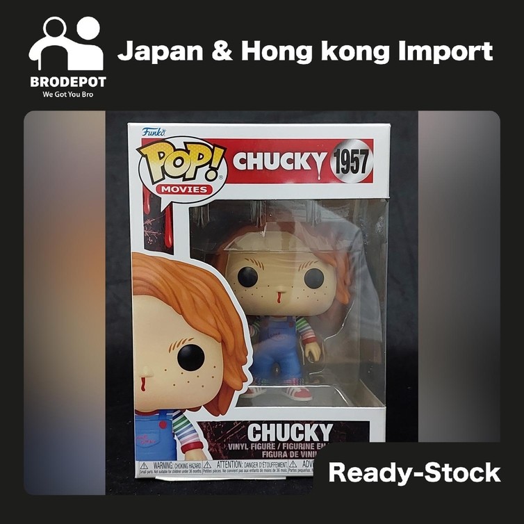 [Ready stock] Funko Pop! Vinyl Movies: Horror  Chucky #1957