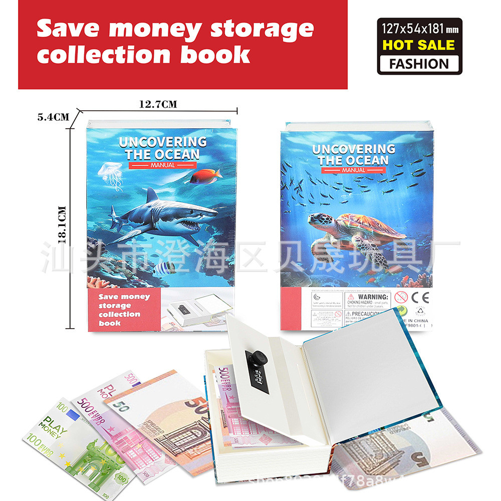 กระปุกออมสิน atm กระปุกออมสิน หนังสือ กระปุกออมสินตกแต่งหนังสือจําลองตู้เซฟกระปุกออมสินรหัสผ่านตู้เซ