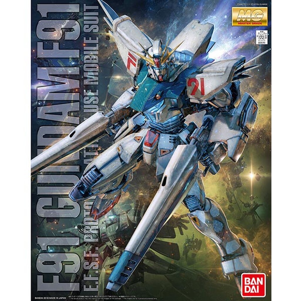 MG BANDAI Gundam F91 ver 2.0