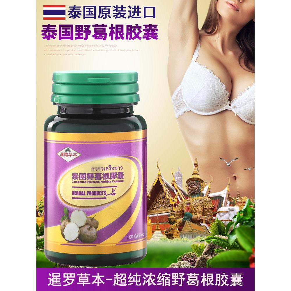 泰国 Powder Powder Super Super Super Super Seeds Seeds Seeds Seeds Seeds Seeds Seeds Seeds Seeds Seeds