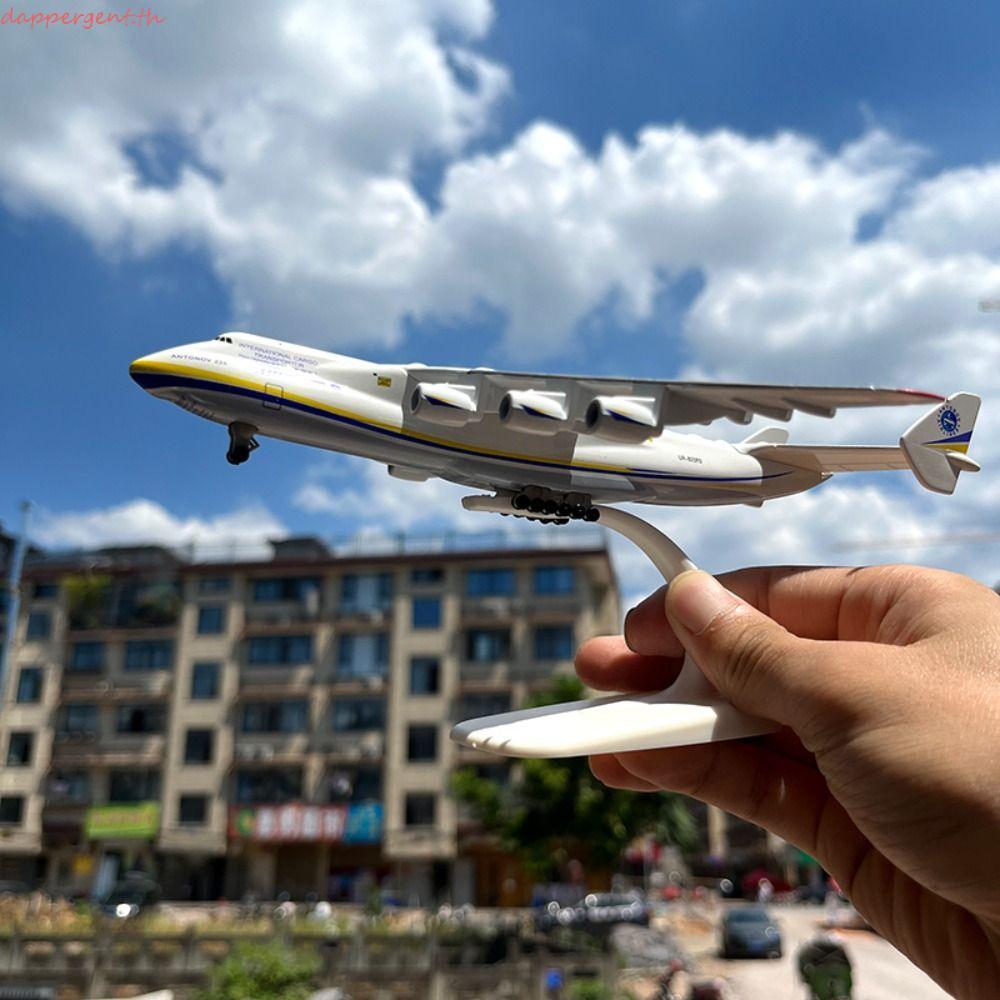 DAPPERGENT Antonov an-225, Replica 1/400 Scale AN225 เครื่องบิน, ตกแต่ง Diecast 20 ซม.Mriya เครื่องบ