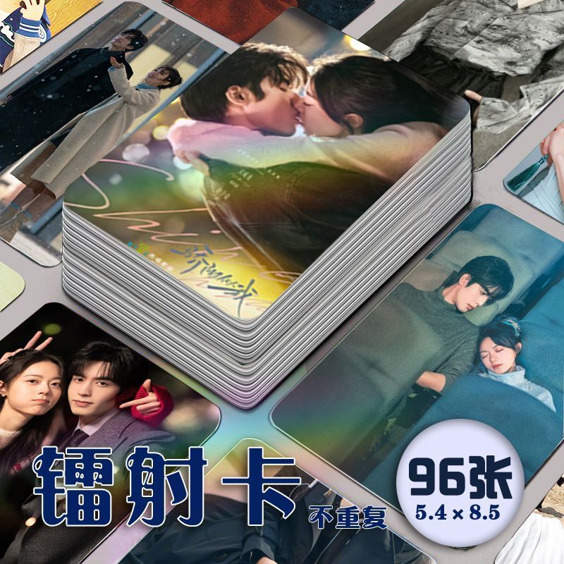 /Pride Like Me Song Weilong Zhao Jinmai สินค้าเลเซอร์ Photocard 96 ชิ้นครบชุดสไตล์เดียวกันโพลารอยด์ 