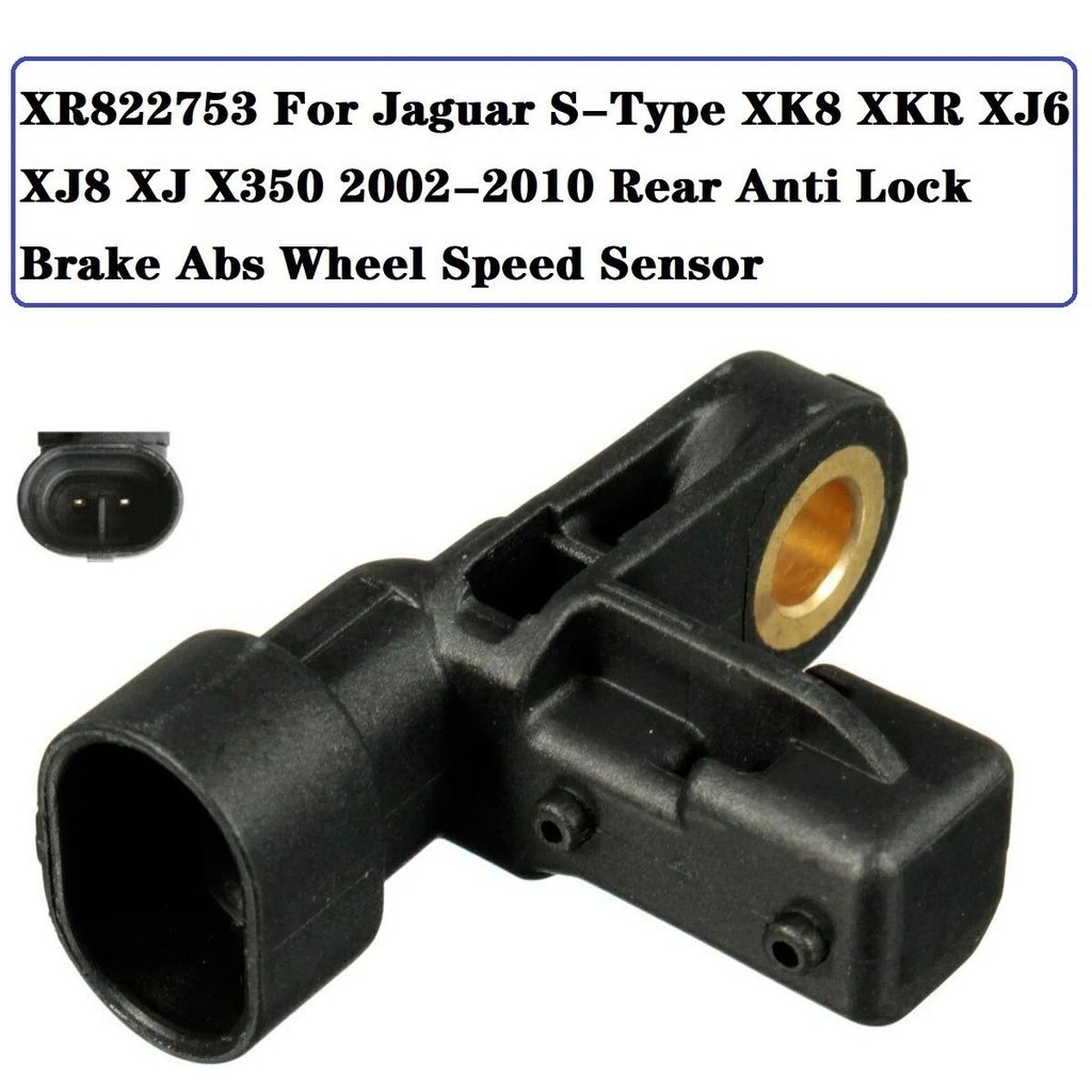เอ็กซ์อาร์822753 ด้านหลังป้องกันล็อคเบรค Abs เซ็นเซอร์ความเร็วล้อสําหรับ Jaguar S-Type XK8 XKR XJ6 X