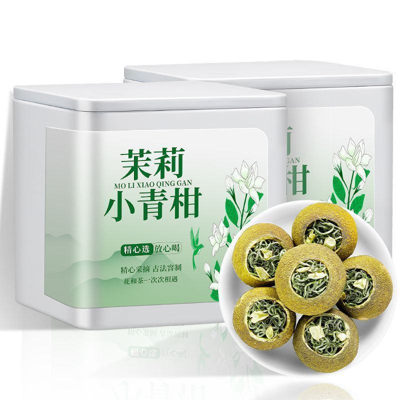 特级茉莉小青柑新茶小青2026正宗生晒茉莉花茶花茶云雾绿茶罐装8020260413Premium Jasmine Xiaoqgan New Tea 2026 Authentic Sun-Dried J