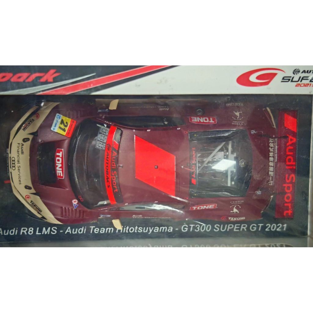 SPARK 2021 GT300 super gt r8 lms audi audi Car Model 1: 43