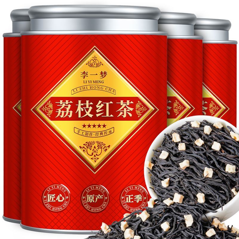 Keep Fresh Puer Fresh Keep Fresh Keep Fresh Keep เครื่องดื่มชาสํารองสํานักงาน