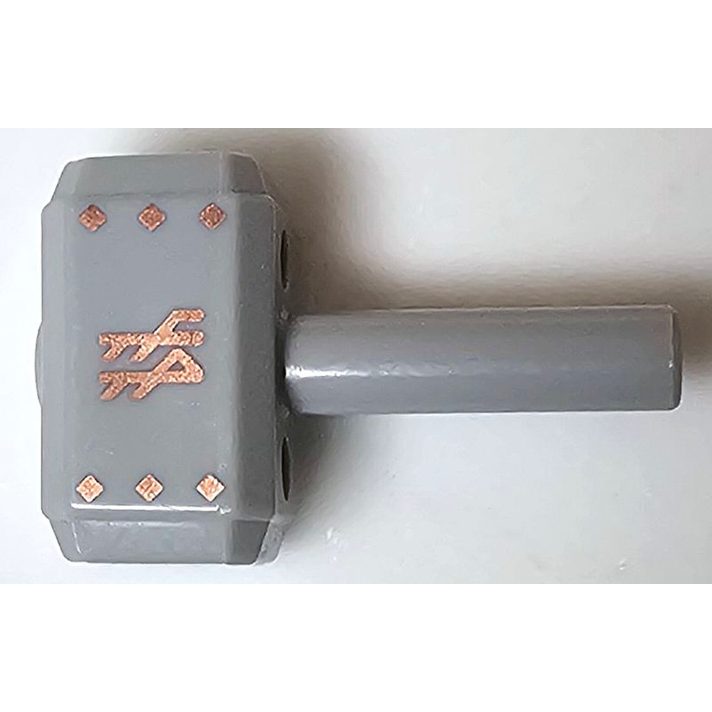 Brick2cube Part - Minifigure, Utensil Tool Sledgehammer (Mjolnir, Hammer) with 6 Copper Diamonds and Rune... - 75904pb02
