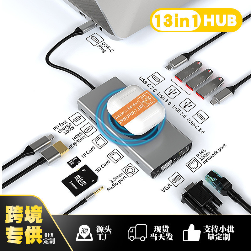 13 in 1Type c Docking Station usb hub hub 15W โทรศัพท์มือถือเครื่องชาร์จไร้สาย RJ45 100 Mega Docking