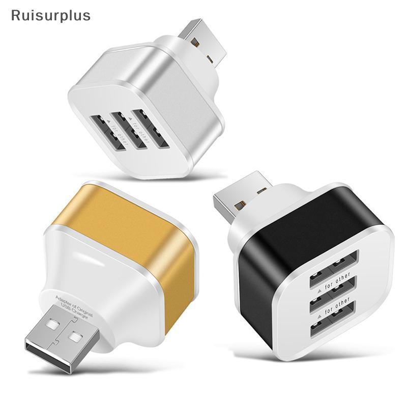 [Rui-t] รถ USB ชาร์จ Extender 2.0 3 พอร์ตขยาย USB Splitter พร้อมไฟแสดงสถานะ Plug And Play 3 In 1 สําหรับโทรศัพท์สมาร์ท Hubs