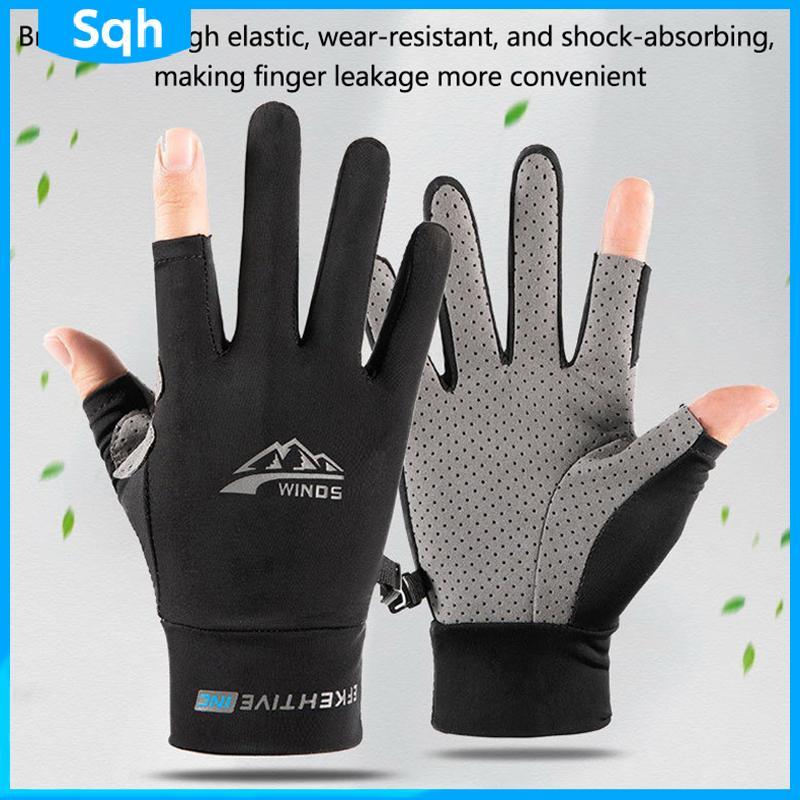 Bri Summer Gloves for Women: Ice Silk UV Protection, Touchscreen & Breathable ywr
