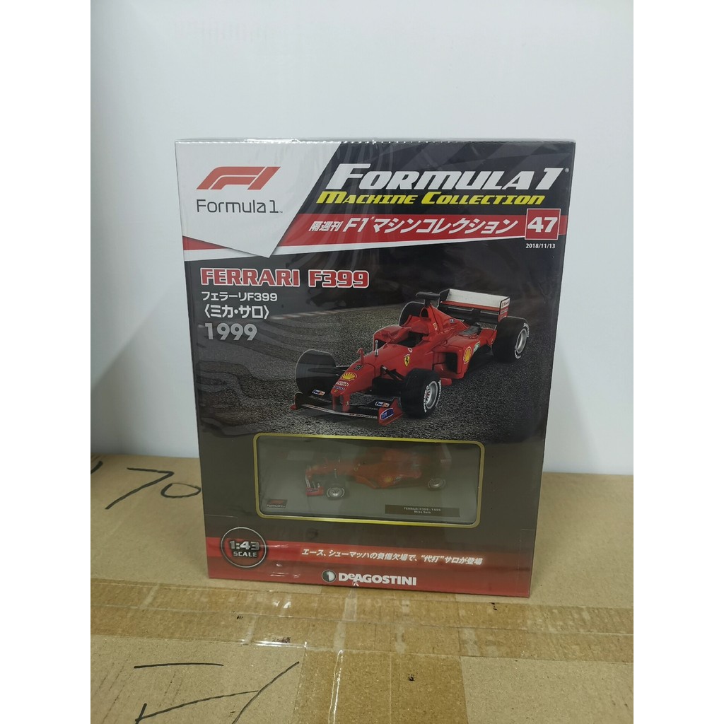 IXO Diego DeAgostini F1 Magazine [1: 43] No.47 FERRARI F399 เวอร์ชั่นญี่ปุ่น สีเฉพาะที่ยังไม่ได้เปิด