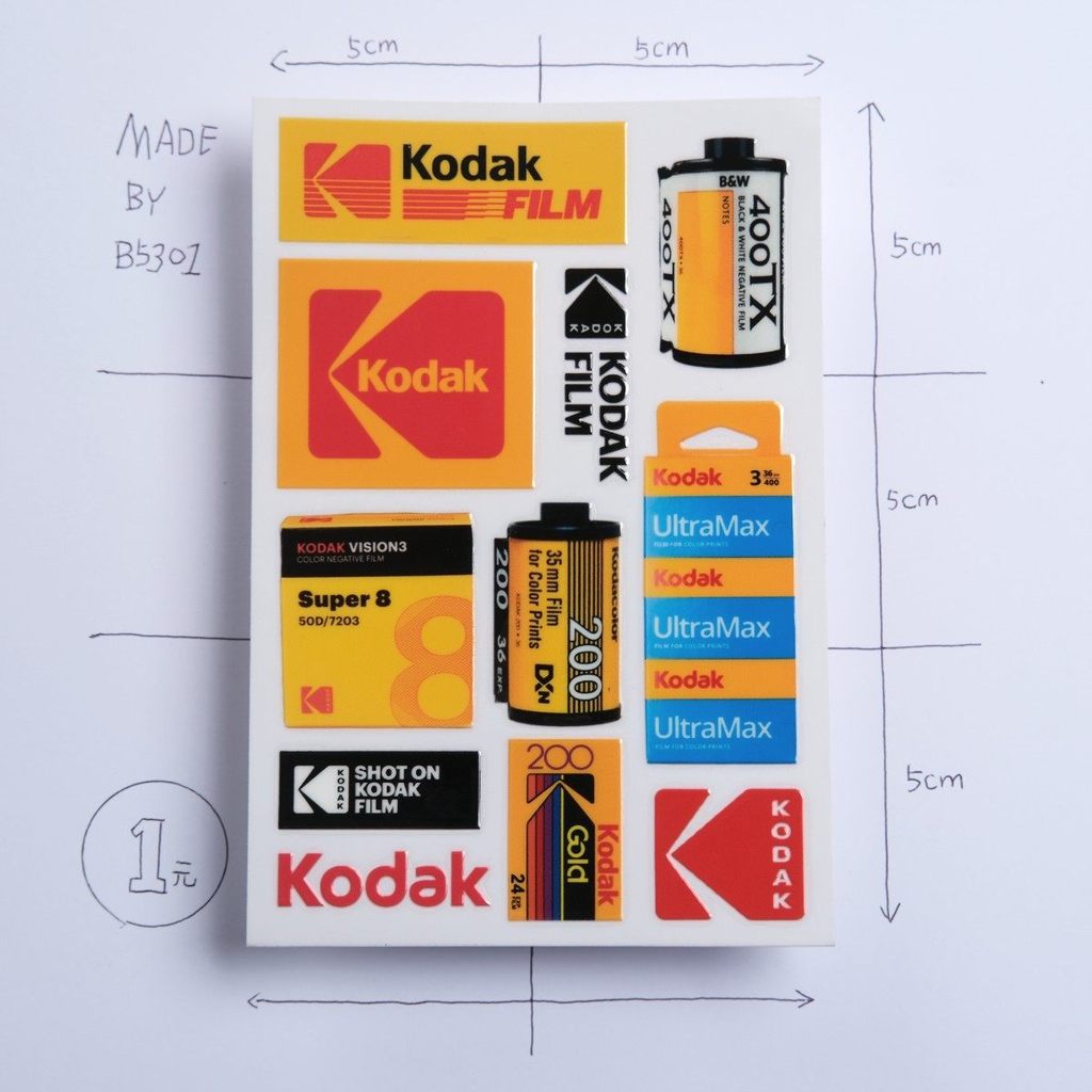 กันน้ํา Transfer kodak kodak kodak ฟิล์มกล้องอุปกรณ์ต่อพ่วงขาตั้งกล้องกล่องกันความชื้น Flash Hood สต