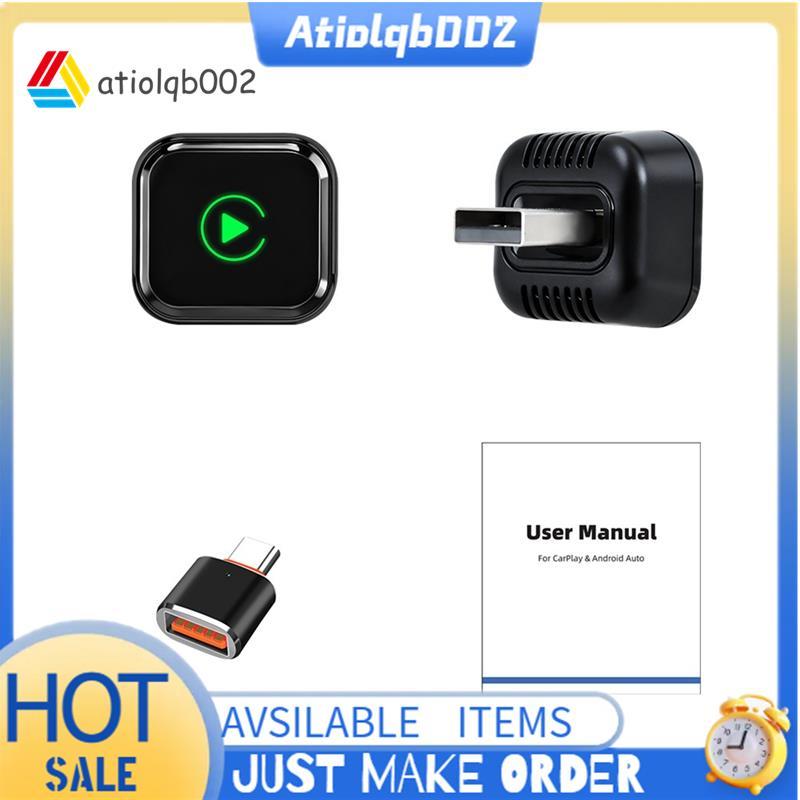 ไร้สาย 2in1 อะแดปเตอร์ USB Dongle CarPlay/Android Auto แบบมีสาย CarPlay กล่อง ไร้สาย CarPlay