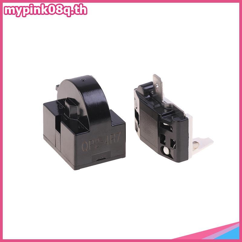 MYPINK 2PCS QP2-4.7 PTC Starter รีเลย์ 1 พินตู้เย็นรีเลย์และ 6750C-0005P ตู้เย็น Overload Protector 