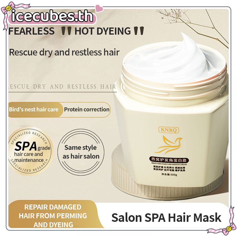 2/1 ชิ้น TODDA Hair Mask Gold Jar นุ่มและเงาซ่อมผมแห้งปรับปรุง Frizz Nourishing Conditioner