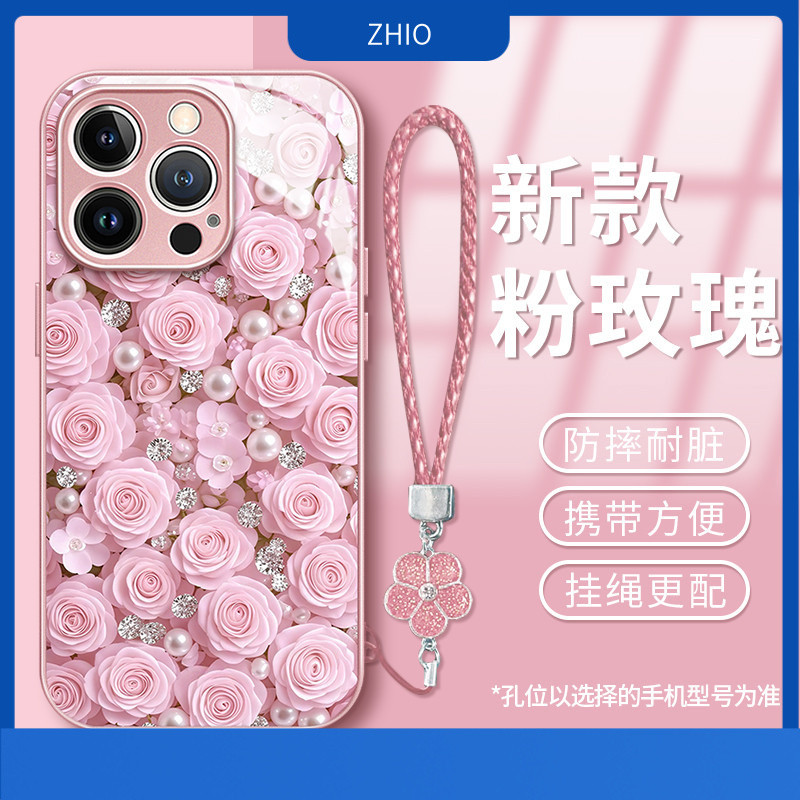 [1826]สำหรับ iPhone 17/17AIR/17Pro/17Pro max/14/13 /12/15/16promax เคส