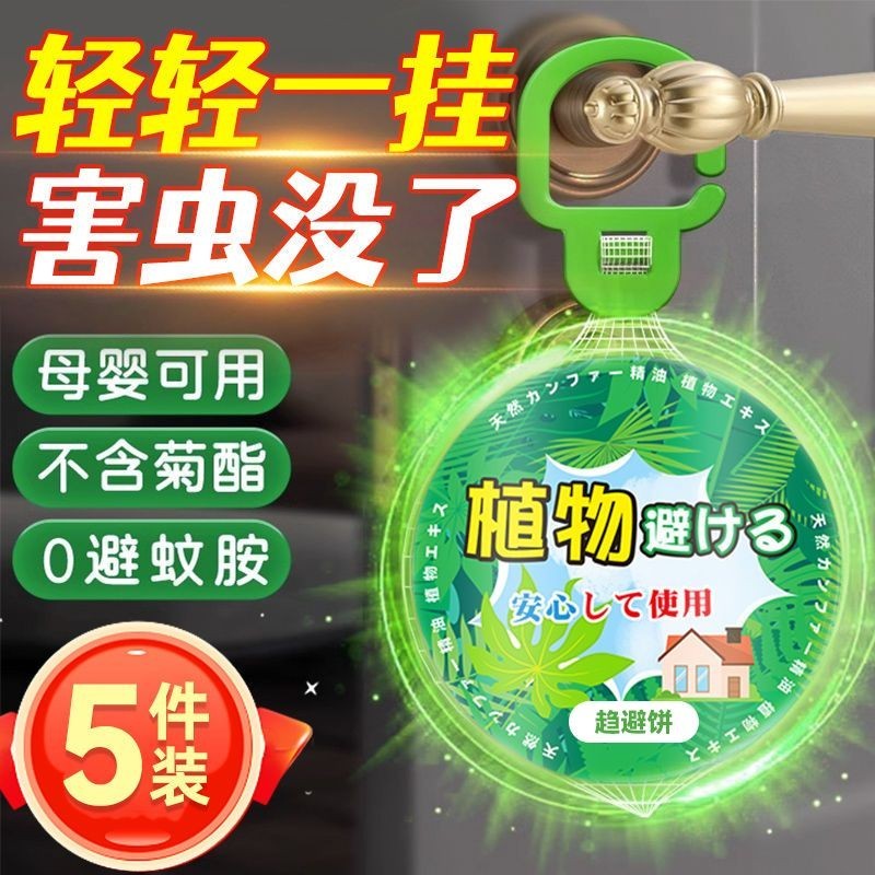 【xiaofan21.th】  Fly  Re 【0418O3O0O0Roy】