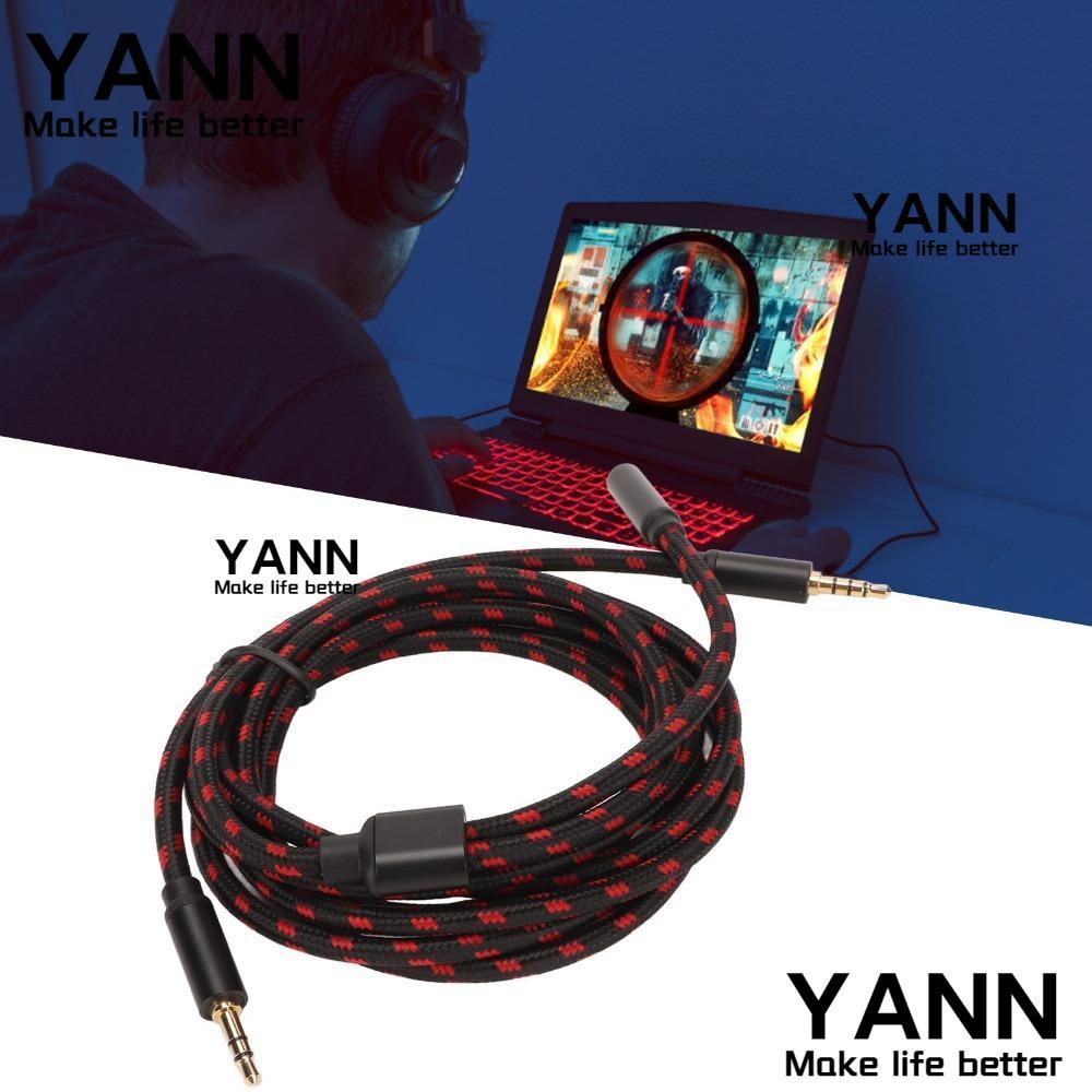 YANN Chat Adapter Cable, 270 ซม./8.9ft Plug and Play Chat Link Cable, ยืดหยุ่น 3.5 มม.สายสัญญาณเสียง