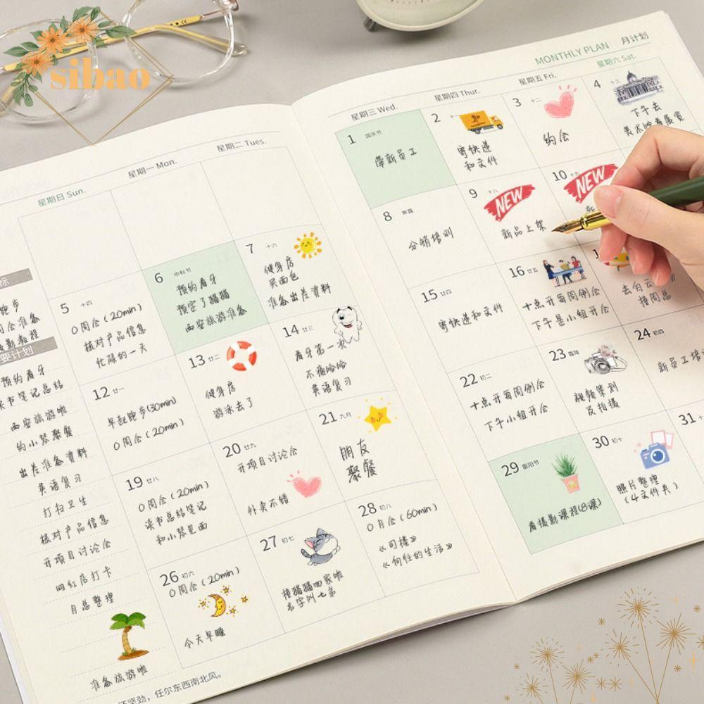 SIBAO Planner Notebook, Life Check-in Learning Plan 2026 Schedules Notebook, Efficient A4 A5 ประสิทธ