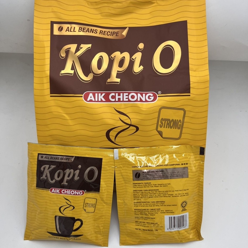มาเลเซีย Extra Espresso Pure Black Coffee Black Bag Bubble กาแฟไม่หวาน KOPIO ถุงสีเหลือง 216g Yichan