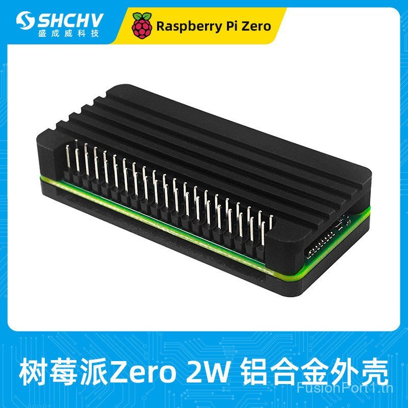 Raspberry Pi Zero 2W เปลือกอลูมิเนียม Raspberry Pi Zero 2W เคสป้องกันระบายความร้อนพร้อมหัวพิน