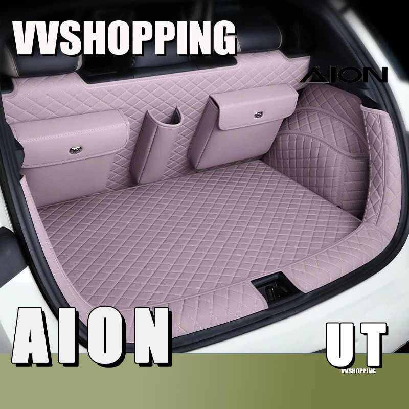 เหมาะสําหรับ AION UT, ไฟท้าย, พรมท้ายรถ, ชุดร่างกาย, อะไหล่รถยนต์ Aion UT HP3Vth.