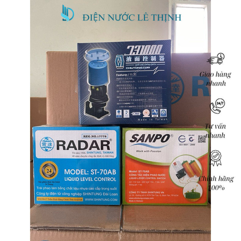 ลูกลอยน้ําอัตโนมัติ Radar, Sanpo, Chiutong ถังเก็บน้ํา ลูกลอยไฟฟ้า สินค้าระดับไฮเอนด์