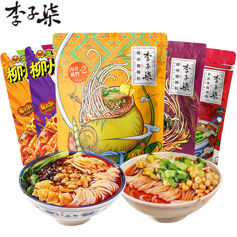 新品现货李子柒螺蛳粉335g柳州螺狮粉 广西螺丝粉米粉米线夜宵粉丝酸辣粉Li Ziqi Snail Noodles 335g Liuzhou Snail Noodles20260420