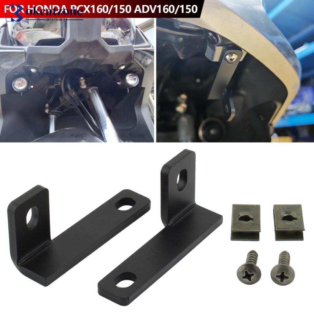 OKCATZONE 1 คู่รถจักรยานยนต์ซ่อนหมอกติดตั้งสําหรับ Honda PCX160/150 ADV160/150 Spot Light ผู้ถือการป