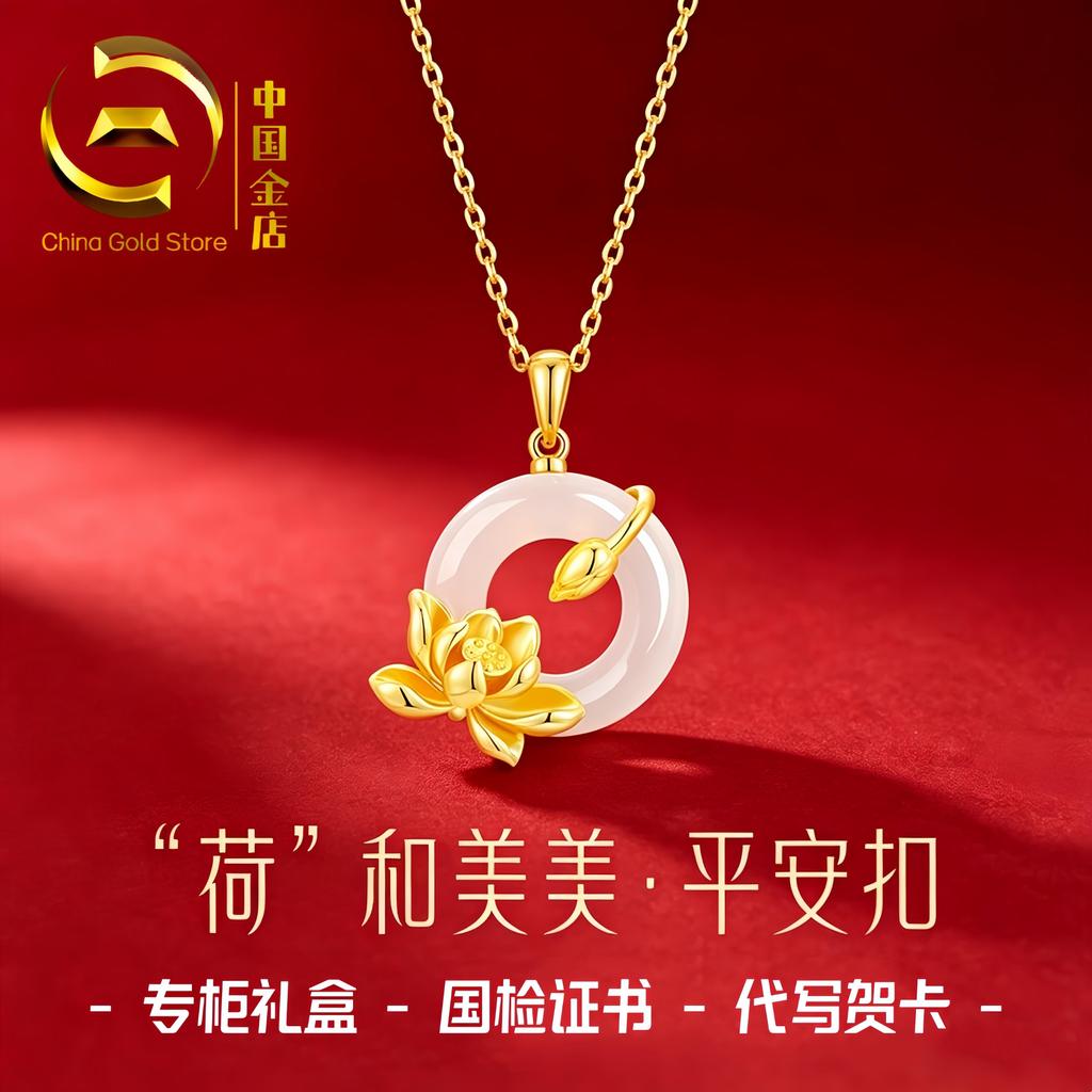 Grab the Lotus Meimei สร้อยคอเงิน ของขวัญวันเกิดแฟน แฟนปฏิบัติ Niche High-End Feeling วันแม่ 520Hehe