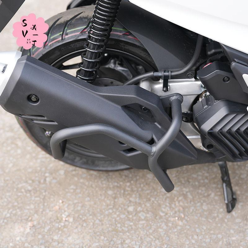 HONDA PCX160 Click160 ป้องกันกันชนท่อไอเสีย - อุปกรณ์เสริมรถจักรยานยนต์