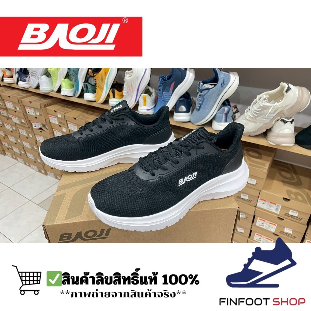 Baoji รองเท้าผ้าใบผู้ชาย BAOJI รุ่น BJM945
