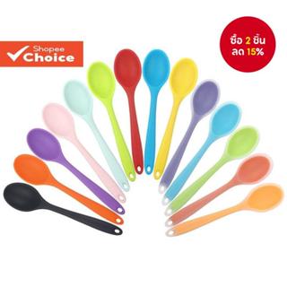 ช้อนขนาดเล็กซิลิโคนทนความร้อนเกรดอาหาร 1 ชิ้นสําหรับอาหารเด็…
