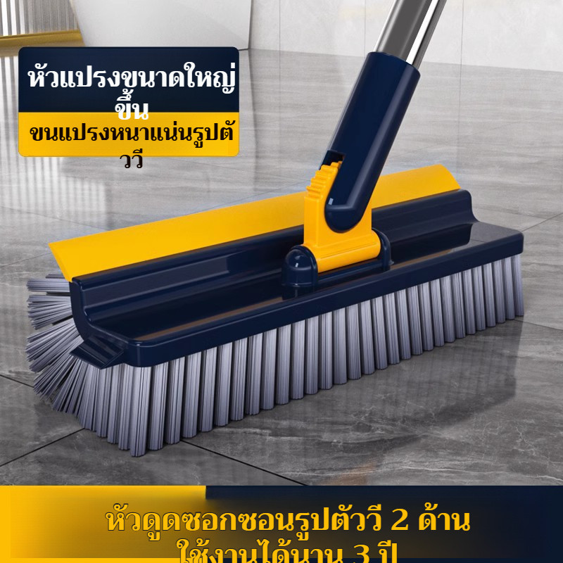 การปนเปื้อน แปรงล้างผนัง แปรงตะเข็บพื้น ยืดหยุ่นและสะดวกสบาย ขนแปรงหลายชั้น ใช้งานได้จริง การกําจัดที่มีประสิทธิภาพ แปรงทําความสะอาดห้องน้ำ แปรงขัดพื้นด้ามยาว ห้องน้ำ ไม่มีจุดบอด รักษาท่าทางที่ดี
