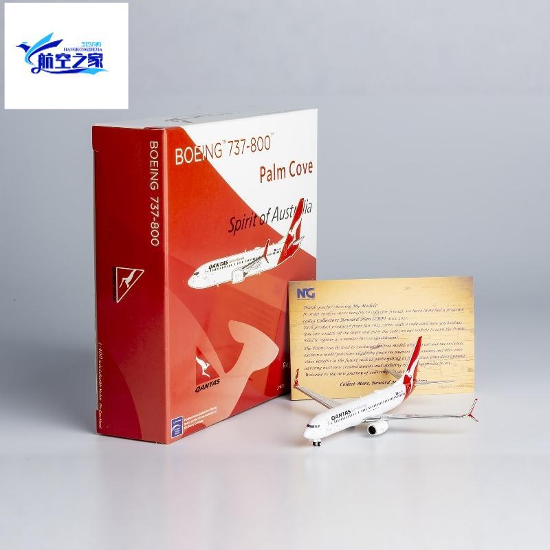 NG 1/400 เครื่องบินโดยสารโลหะ รุ่น B737-800/w Australia Airlines VH-VZV/VH-VZU