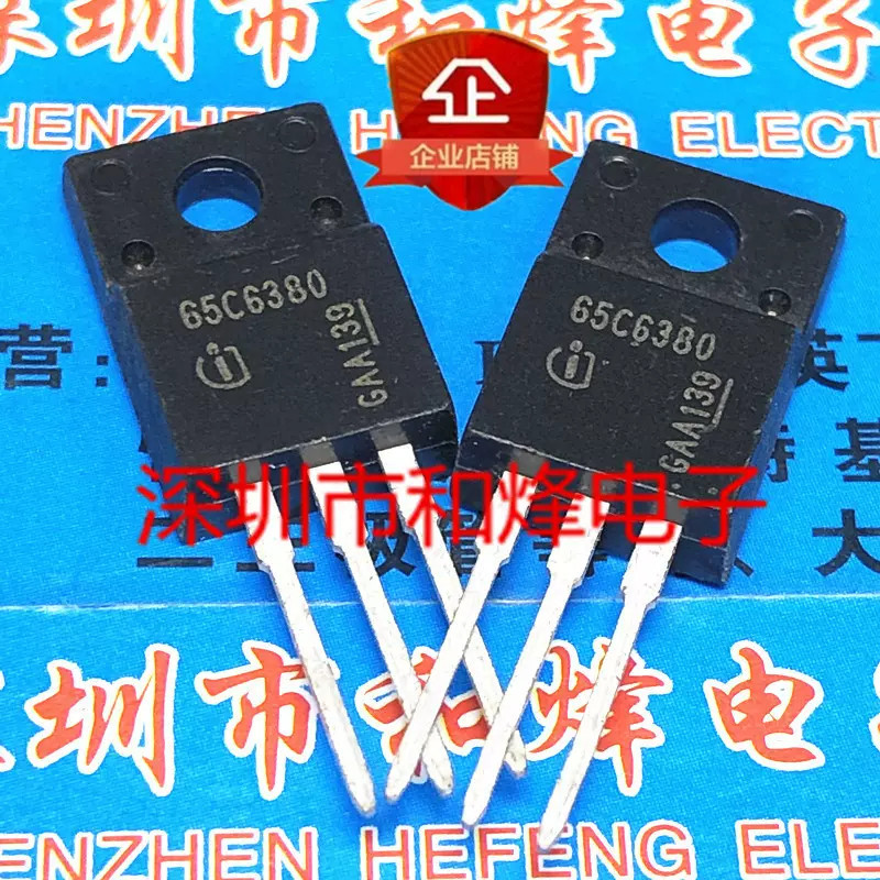 1-5PCS 65C7125 IPP65R125C7 IPA65R125C7 60R195 IPA60R195CP IPA60R750E6 6R750E6 IPA50R520CP 5R520P 65E