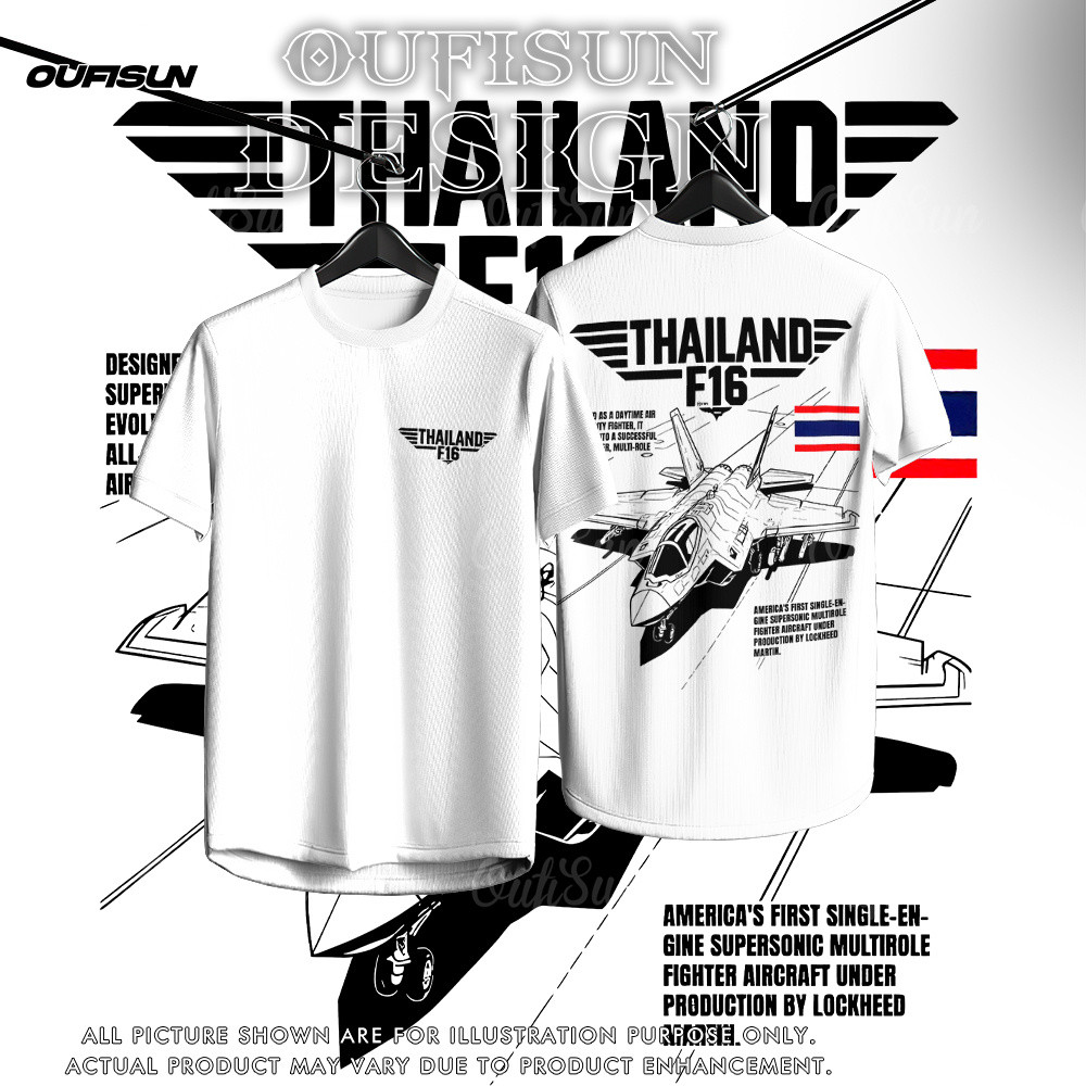 ประเทศไทย F-16 แฟชั่นแขนสั้นการออกแบบความภาคภูมิใจที่ทันสมัย goose สวย ประเทศไทย F-16 เสื้อผ้ายูนิเซ