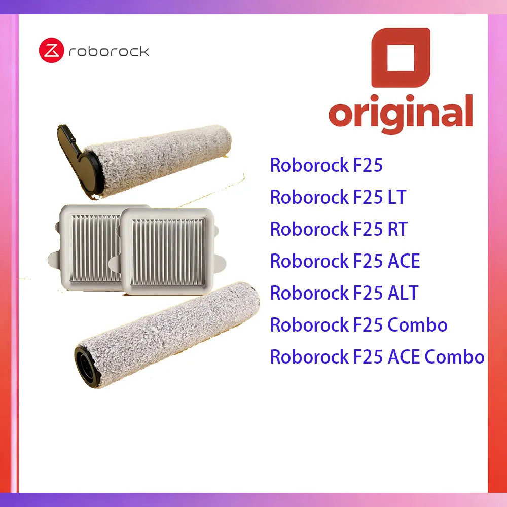 Roborock Soft Roller Brush,ล้างทําความสะอาดได้กรองสําหรับ F25, F25LT, F25RT, F25ACE,F25ALT, F25 ACE 