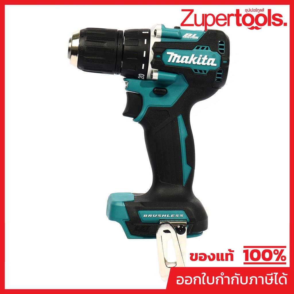MAKITA สว่านไขควงไร้สาย 18 โวลต์ 1/2 นิ้ว รุ่น DDF487Z แรงบิดหมุน 40 นิวตันเมตร ไม่รวมแบตเตอรี่-แท่น
