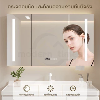 รับประกัน3ปี🔥ตู้กระจกห้องน้ำอัจฉริยะ กระจกห้องน้ำติดผนัง LED กระจกแต่งหน้า ตู้เก็บของในห้องน้ำ ทัชสกรีนกันฝ้ากันน้ำ D