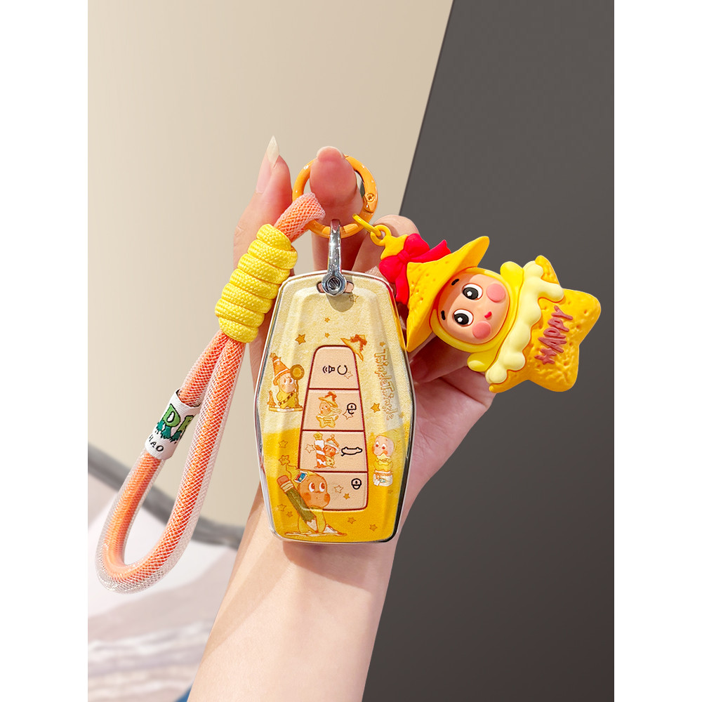 B.Geely Dihao gs Key Star Ruixing Yue L Boyue pro Binyue Vision x6 รถ x3 เชลล์ไอคอน Star Wish Galaxy