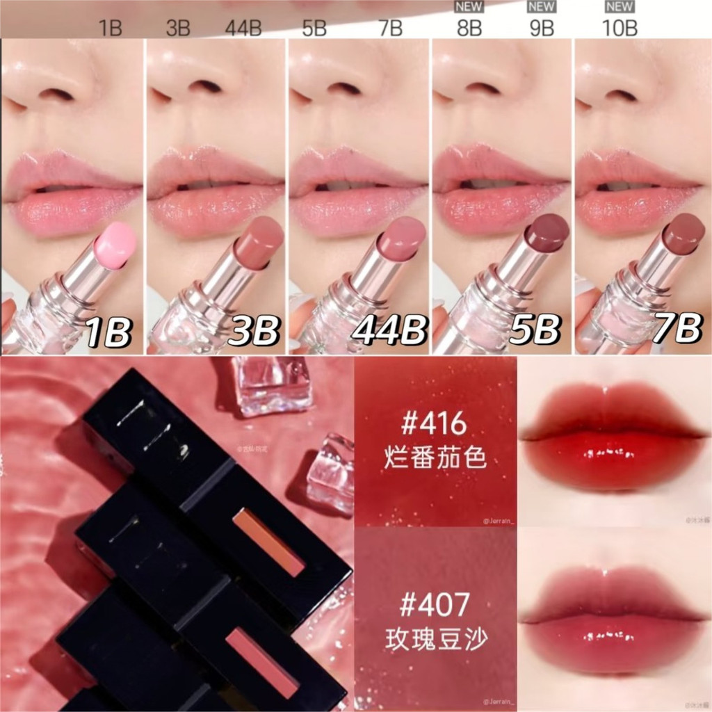 Pink Round Tube Lip Balm ลิปสติกตัวอย่าง 1.6g 5B/7B/9B/44B #Black Tube Lip Glaze Sample 2.8g 407#416
