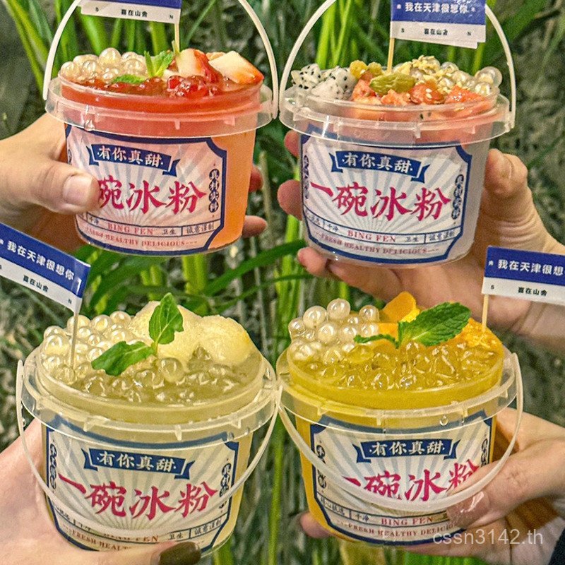 ทิ้งเชิงพาณิชย์119700Bucket Fruit Calibre Bucket Packing Bucket Round ml Milk Tea Shop Ice Powder Po