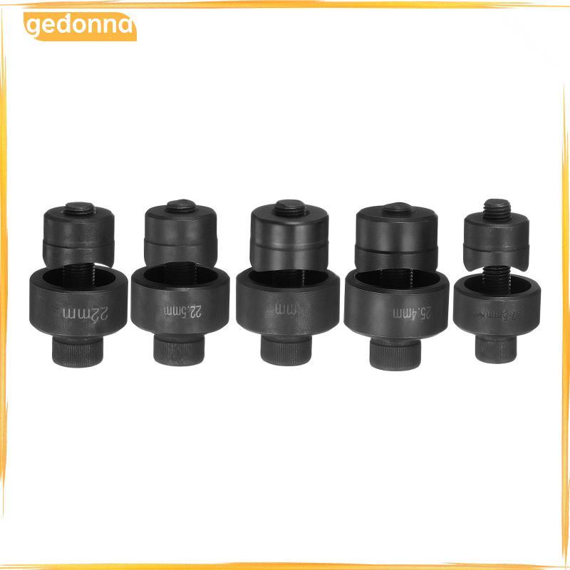[gedonna] Professional Knockout Punch Hand Tool Metal Hole Punch เครื่องตัดสแตนเลสสําหรับอ่างล้างจาน